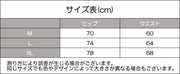 ヨガパンツ サウナパンツ レギンス 5分丈 ホック付き レディース 女性 ボトムス ハイウエスト 発熱 引き締め 痩せ インナー トレーニング エクササイズ ランニング