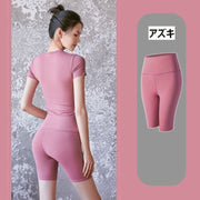ヨガパンツ フィットネスパンツ トレーニングパンツ レギンス 5分丈 レディース ヨガウェア ボトムス ハイウェスト センターステッチ シンプル 無地 単色 おしゃれ フィット スリム スポーツ ジム 運動 ダンス スパッツ レギパン レギンスパンツ 大きいサイズ