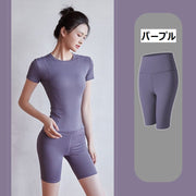ヨガパンツ フィットネスパンツ トレーニングパンツ レギンス 5分丈 レディース ヨガウェア ボトムス ハイウェスト センターステッチ シンプル 無地 単色 おしゃれ フィット スリム スポーツ ジム 運動 ダンス スパッツ レギパン レギンスパンツ 大きいサイズ
