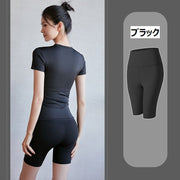 ヨガパンツ フィットネスパンツ トレーニングパンツ レギンス 5分丈 レディース ヨガウェア ボトムス ハイウェスト センターステッチ シンプル 無地 単色 おしゃれ フィット スリム スポーツ ジム 運動 ダンス スパッツ レギパン レギンスパンツ 大きいサイズ