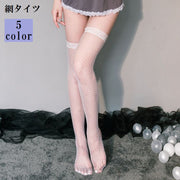 網タイツ 網ストッキング オーバーニーソック スニーハイソックス レディース 女性 レッグウェア レース メッシュ 網目 膝上 おしゃれ セクシー 美脚効果 脚長効果 コスプレ 衣装 ブラック ホワイト