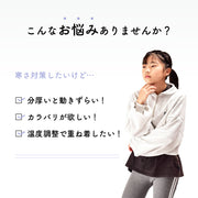 子供服 ストレッチパンツ ストレッチレギンス レギンスパンツ ラインレギンス  レギパン 体操 ダンス スパッツ ラインパンツ レギンス 10分丈 パンツ ロングパンツ ボトムス サイドライン ライン入り ルームウェア キッズ 伸縮 シンプル 春 秋 保育園 練習用 男の子 女の子 イージーパンツ カラーパンツ