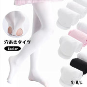 バレエタイツ 穴あき キッズ ジュニア 子供 女の子 スポーツ用品 無地 単色 シンプル かわいい 体操 ダンス 練習