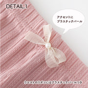 レギンス 3分丈 ペチパン キッズ ジュニア 子供 女の子 レッグウェア スパッツ リボン リブ メロウフリル 無地 シンプル ウエストゴム お洒落 着回し かわいい おしゃれ 普段使い デイリー 子供服 女児