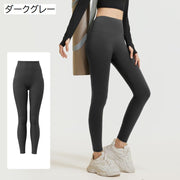 ヨガパンツ ヨガウェア 大きいサイズ レディース 女性 婦人 スポーツ レギンス スパッツ トレーニング エクササイズ 運動 無地 単色 ブラック シンプル おしゃれ かわいい カラバリ豊富