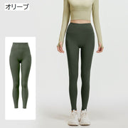 ヨガパンツ ヨガウェア 大きいサイズ レディース 女性 婦人 スポーツ レギンス スパッツ トレーニング エクササイズ 運動 無地 単色 ブラック シンプル おしゃれ かわいい カラバリ豊富