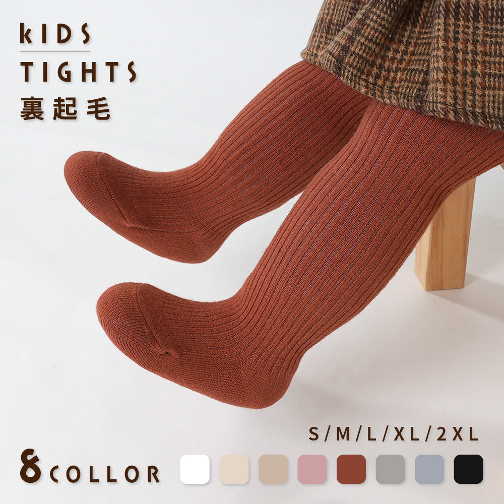 タイツ 裏起毛 リブタイツ ベビー キッズ 白 黒 カラータイツ あったか シンプル 無地 かわいい フォーマル 発表会 冬 子供用 赤ちゃん 幼児