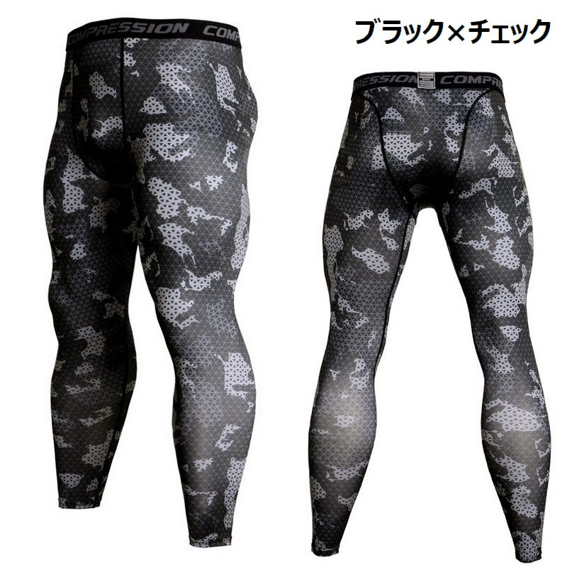 スポーツインナー レギンス スパッツ スポーツウェア メンズ 紳士用 商品画像3