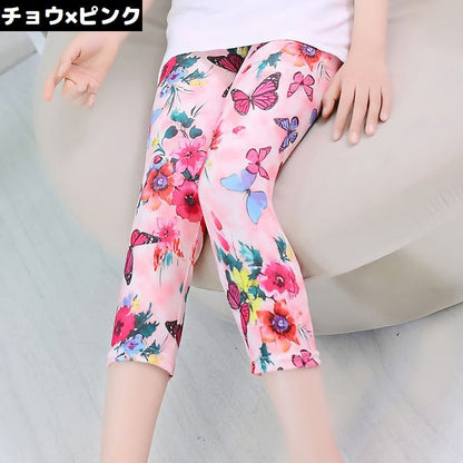 レギンス スパッツ 7分丈 子供服 キッズ 女の子 商品画像4