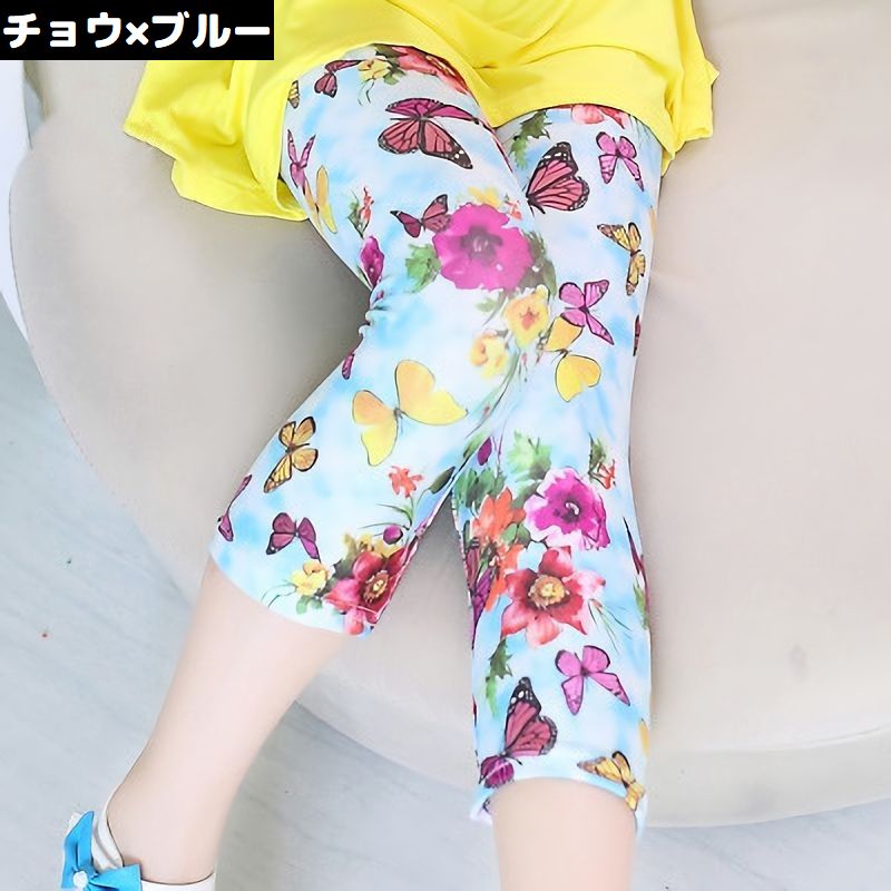 レギンス スパッツ 7分丈 子供服 キッズ 女の子 商品画像5