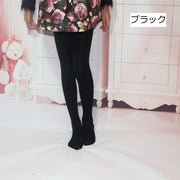 タイツ カラータイツ ストッキング パンスト 子ども用 子供服 女の子 キッズ ベビー ジュニア 単色 無地 カラバリ豊富 かわいい おしゃれ 女児 レッグウェア