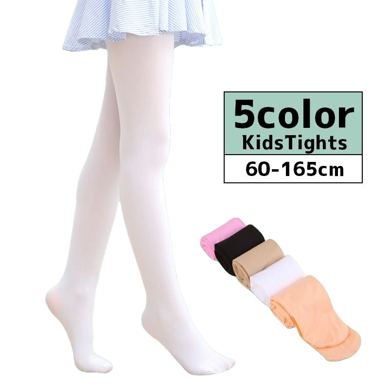 タイツ キッズ ジュニア 子供 女の子 レッグウェア 商品画像