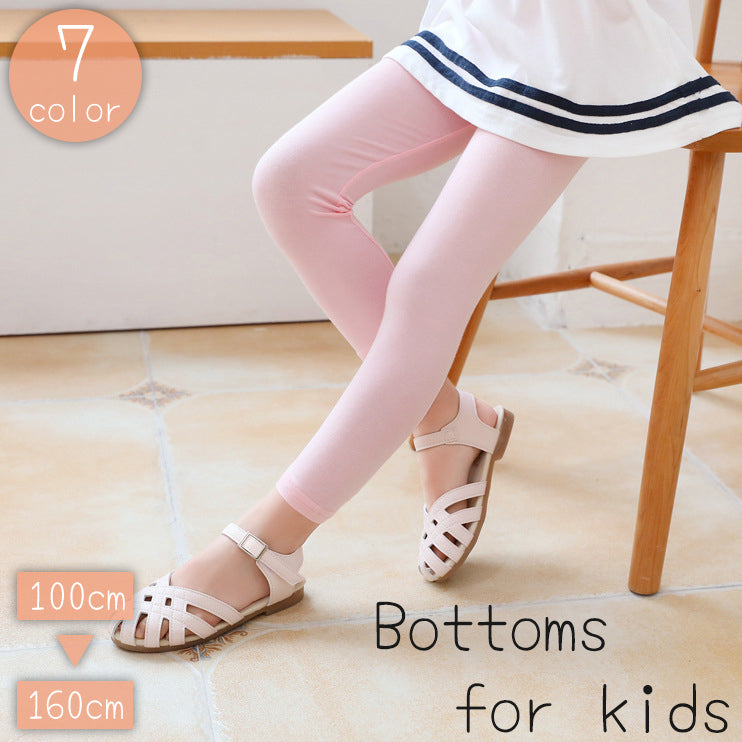 レギンス スパッツ レギパン ロングパンツ キッズ ジュニア ベビー 子供用 女の子 服 ボトムス ロング丈 10分丈 薄手 無地 単色 シンプル 子ども こども 女児