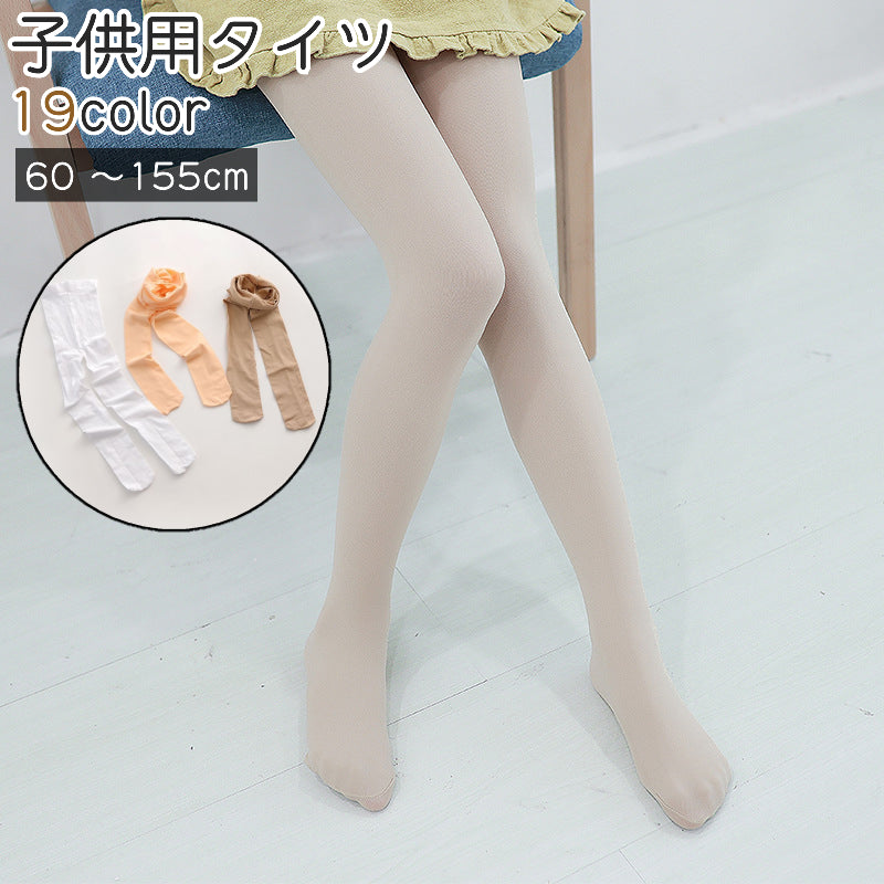 タイツ キッズ ベビー 子供 女の子 男の子 商品画像