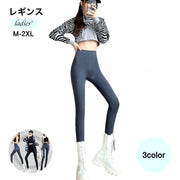 レギンス スパッツ 9分丈 レディース ボトムス レディースレギンス 無地 ブラック パープル おしゃれ シンプル 美脚レギンス ヨガレギンス ヨガ フィットネス レギパン ヨガウェア