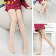 子供用タイツ パンティストッキング パンスト キッズ ジュニア ベビー 子ども 女の子 レッグウェア 伸縮性 通気性 保温性 無地 ソリッドカラー かわいい おしゃれ キュート ガーリー 上品 清楚 シンプル カジュアル 春 夏 秋 冬 外出 お出かけ お呼ばれ おめかし 普段使い 通園 通学 こども ガールズ 幼児 小学生 ローファー パンプス ミニスカート ショートパンツ