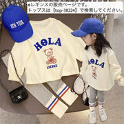 レギンス 9分丈 子供 キッズ ベビー ジュニア 女の子 男の子 ボトムス レッグウェア リブ ライン 数字 カジュアル お洒落 子供服