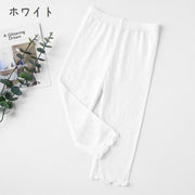 レギンス スパッツ キッズ ジュニア 子供用 女の子 7分丈 メロウフリル 薄手 通気性 ストレッチ 伸縮性 ボトムス かわいい おしゃれ ピンク ホワイト イエロー ブルー 白 黄色 青 水色