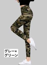 レギンス 10分丈 ハイウエスト レディース 女性 レッグウェア スパッツ 柄レギンス ヨガパンツ 迷彩柄 カモフラ柄 カモフラージュ柄 カラフル お出かけ 普段使い スポーツ ヨガ 婦人用