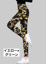 レギンス 10分丈 ハイウエスト レディース 女性 レッグウェア スパッツ 柄レギンス ヨガパンツ 迷彩柄 カモフラ柄 カモフラージュ柄 カラフル お出かけ 普段使い スポーツ ヨガ 婦人用