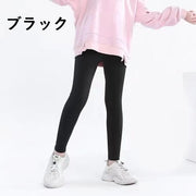レギンス 9分丈 キッズ 子供服 薄手 スパッツ 女の子 男の子 レッグウェア ボトムス 無地 単色 シンプル カジュアル スポーツ