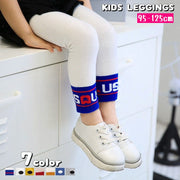 レギンス 子供服 キッズ 女の子 男の子 レッグウェア スパッツ ウエストゴム カジュアル 可愛い 着回し 秋 冬 春 冷え対策 寒さ対策 外出 お出掛け 通園 通学 女児 男児 こども服