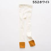 レギンス 子供服 キッズ 女の子 男の子 レッグウェア スパッツ ウエストゴム カジュアル 可愛い 着回し 秋 冬 春 冷え対策 寒さ対策 外出 お出掛け 通園 通学 女児 男児 こども服