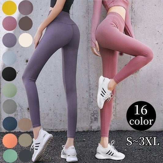 ヨガパンツ レギンス スパッツ レディース ヨガウェア ロング 商品画像
