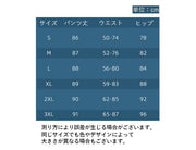 ヨガパンツ レギンス スパッツ レディース ヨガウェア ロング 無地 ピラティス フィットネス エクササイズ ジム スポーツ ウォーキング 美尻 美脚 ストレッチ シンプル 伸縮性 通気性 立体裁断 おしゃれ 女性 アズキ パープル グレー ブラック グリーン ネイビー 大きいサイズ