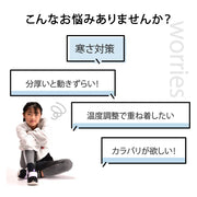 子供服 ストレッチパンツ ストレッチレギンス レギンスパンツ ラインレギンス  レギパン 体操 ダンス スパッツ ラインパンツ レギンス 10分丈 パンツ ロングパンツ ボトムス サイドライン ライン入り ルームウェア キッズ 伸縮 シンプル 春 秋 保育園 練習用 男の子 女の子 イージーパンツ カラーパンツ