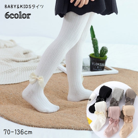 タイツ キッズ 子供服 ベビー 赤ちゃん レッグウェア 商品画像