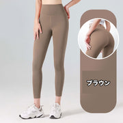 ヨガパンツ レギンス スパッツ レディース 女性 9分丈 ヨガウェア ロング 無地 ピラティス フィットネス エクササイズ ジム スポーツ ウォーキング ストレッチ シンプル 大きいサイズ