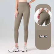 ヨガパンツ レギンス スパッツ レディース 女性 9分丈 ヨガウェア ロング 無地 ピラティス フィットネス エクササイズ ジム スポーツ ウォーキング ストレッチ シンプル 大きいサイズ