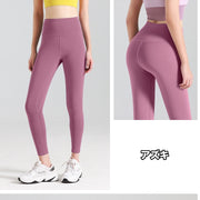 ヨガパンツ レギンス スパッツ レディース 女性 9分丈 ヨガウェア ロング 無地 ピラティス フィットネス エクササイズ ジム スポーツ ウォーキング ストレッチ シンプル 大きいサイズ