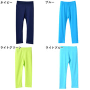 スパッツ レギンス カラーレギンス ボトムス 10分丈 キッズ 子供 服 子ども 女の子 女児 動きやすい カジュアル シンプル 無地 カラフル かわいい 可愛い おしゃれ 80-160cm