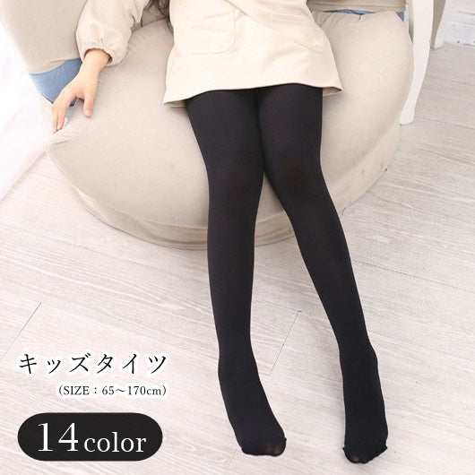 タイツ バレエタイツ レギンス キッズ ジュニア 子供服 子ども服 女の子 レディース 女性 お揃い ペアルック インナー ダンス衣装 厚手 穴なし 無地 ブラック ホワイト ピンク シンプル カジュアル 可愛い キュート おしゃれ フォーマル 発表会 入学式