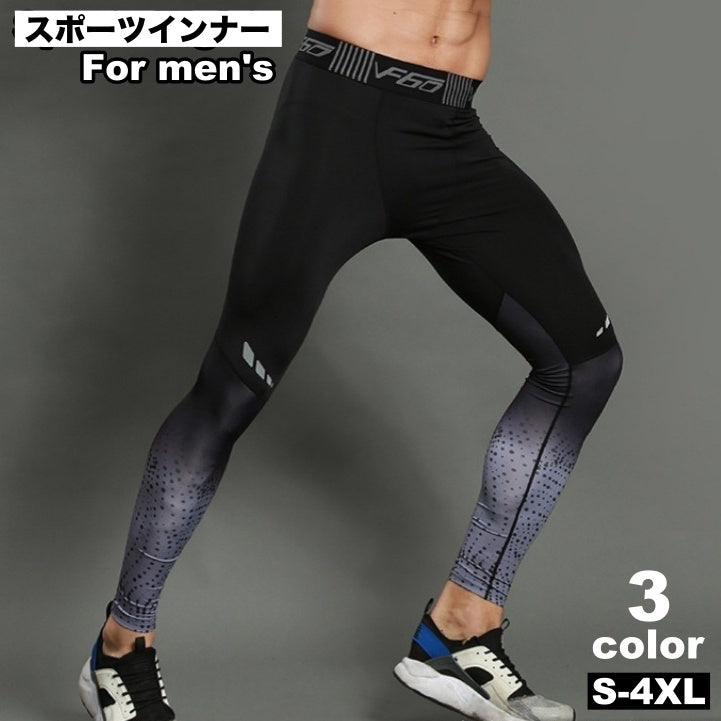 スポーツインナー レギンス スパッツ スポーツウェア スポーツタイツ メンズ 男性 ボトムス フィット 大きいサイズ ジム フィットネス トレーニング ランニング おしゃれ