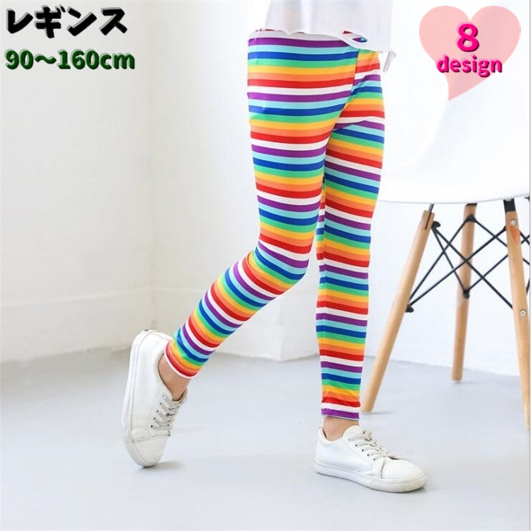 レギンス スパッツ キッズ ジュニア 子供用 子ども レギンスパンツ ボトムス 着回し 花柄 フラワー ヒョウ柄 動きやすい おしゃれ