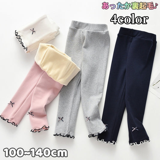 レギンス 裏起毛 レギパン スパッツ キッズ ジュニア 商品画像