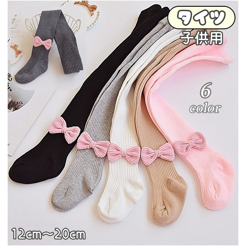 タイツ キッズ 子供服 ジュニア ベビー 女の子 レッグウェア あったか 防寒 単色 リボン かわいい