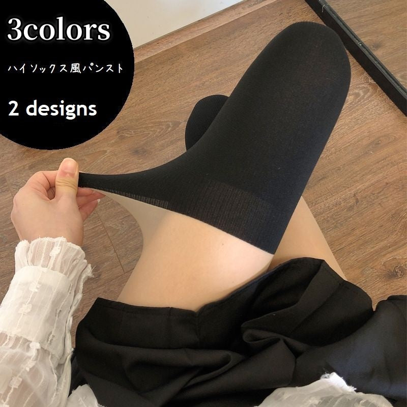 ストッキング ハイソックス風 パンスト レディース レッグウエア ニーハイ風 パンティストッキング フットウエア ブラック ホワイト バイカラー カラーブロック フットウエア 女性用