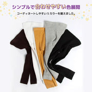 リブレギンス スパッツ 10分丈 ベビー キッズ 子供服 レギンスパンツ レギパン シンプル 無地 フルレングス 女の子 男の子 ボトムス ヘビロテ 赤ちゃん 幼児 着まわし こども服 子ども服