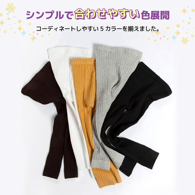 リブレギンス スパッツ 10分丈 ベビー キッズ 子供服 商品画像4