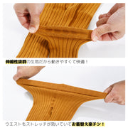 リブレギンス スパッツ 10分丈 ベビー キッズ 子供服 レギンスパンツ レギパン シンプル 無地 フルレングス 女の子 男の子 ボトムス ヘビロテ 赤ちゃん 幼児 着まわし こども服 子ども服