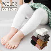 レギンス ベビー キッズ スパッツ タイツ 女の子 男の子 リブ シンプル 無地 春 秋 冬 80cm 90cm 100cm 110cm  防寒 膝保護 着回し 保育園 幼稚園 小学生 カラバリ豊富 あったか ヘビロテ 子供用 赤ちゃん ブラック 黒 白 ホワイト ナチュラル カジュアル くすみカラー おしゃれ かわいい かっこいい