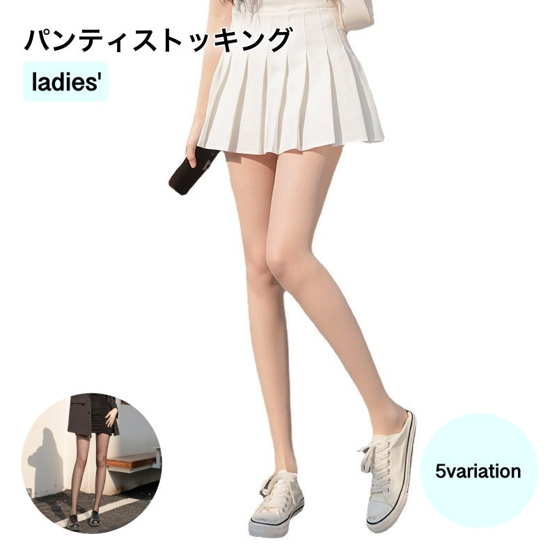 ストッキング パンティストッキング パンスト レディース ベージュ ブラック 通気性 伸縮性 引っかかりにくい 弾性 通気 柔らかい 快適 通勤 通学 おしゃれ 素肌 美脚 UV