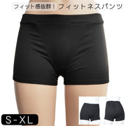 フィットネスパンツ ヨガパンツ 1分丈 スパッツ レディース 女性 ボトムス ショートパンツ スポーツウェア ショート丈 ミニ丈 オーバーパンツ 無地 シンプル お洒落 合わせやすい トレーニング 運動 スポーツ インナー