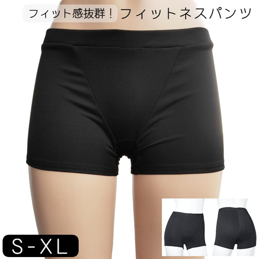 フィットネスパンツ ヨガパンツ 1分丈 スパッツ レディース 女性 商品画像