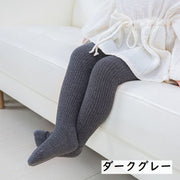タイツ リブタイツ キッズ ベビータイツ レッグウェア シンプル カジュアル 女の子 女児 赤ちゃん 赤ん坊 乳児 幼児 子供用 通気性 吸汗性 防寒 冷え対策 暖かい