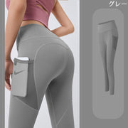 ヨガパンツ レギンス ロングスパッツ 9分丈 ポケット レディース 大きいサイズ ハイウエスト レギパン 美脚 美尻 ストレッチ スポーツウェア